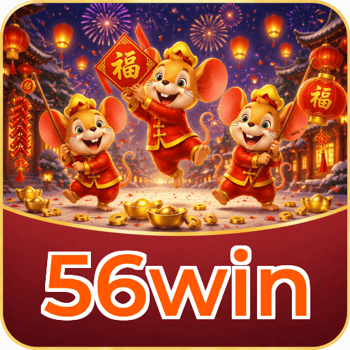 56win VIP Program Logo